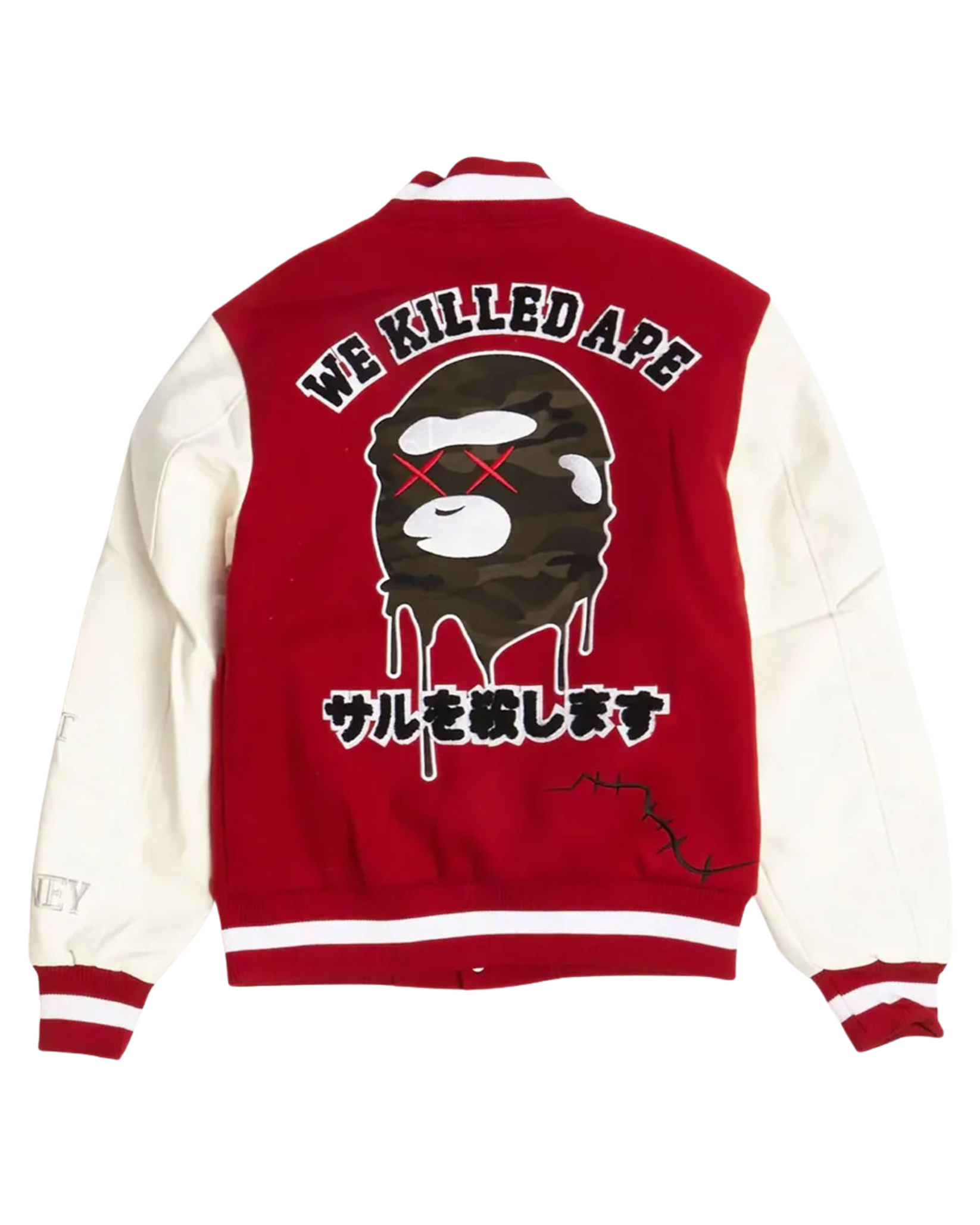 Mens Ape Varsity Jacket