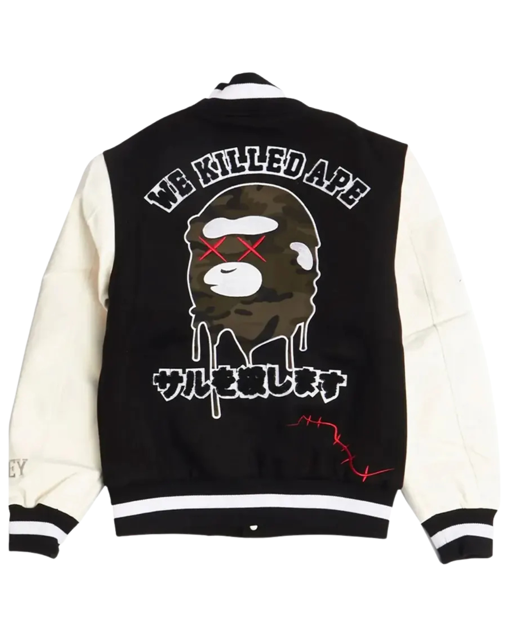 Mens Ape Varsity Jacket
