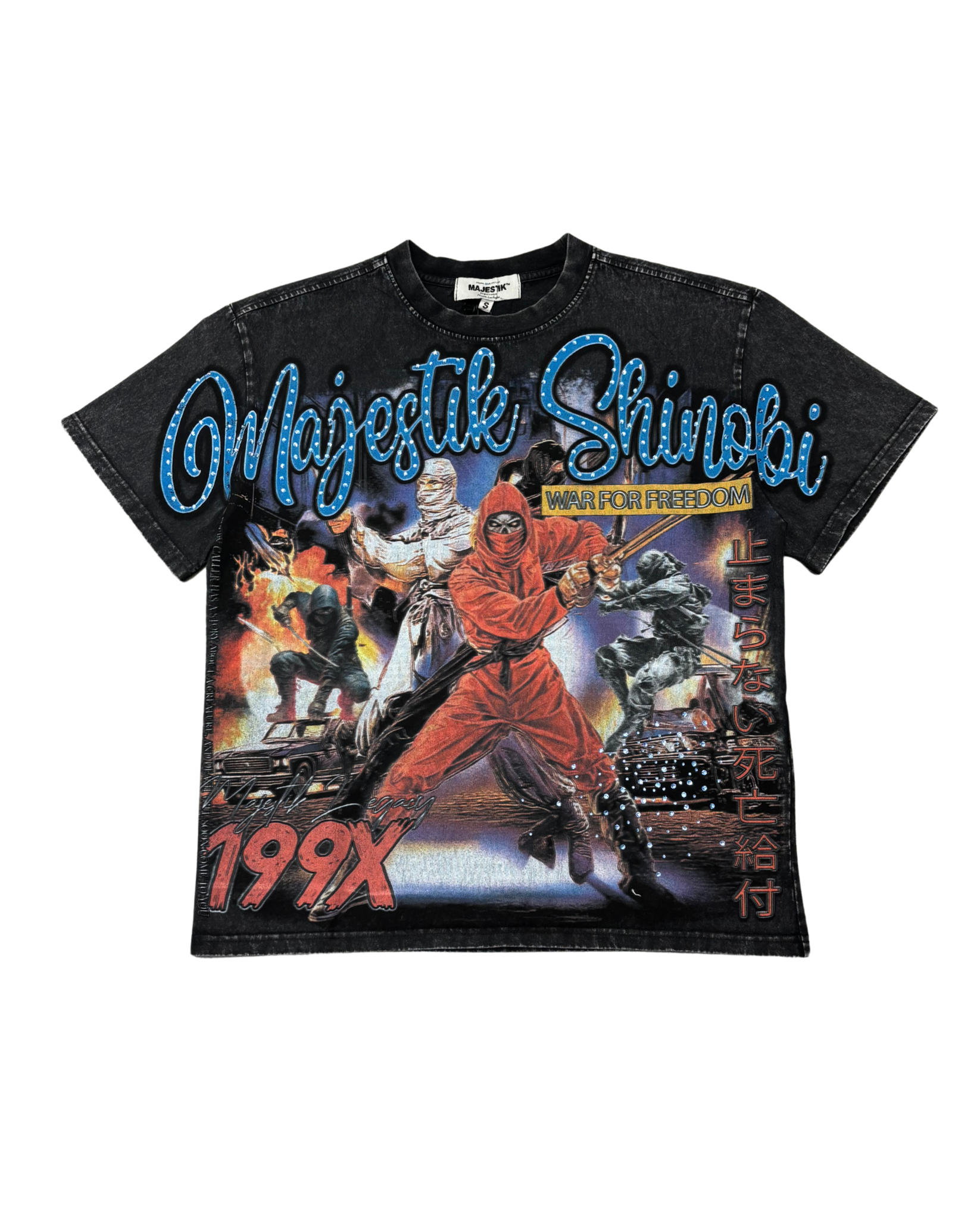 Mens War From Shirt