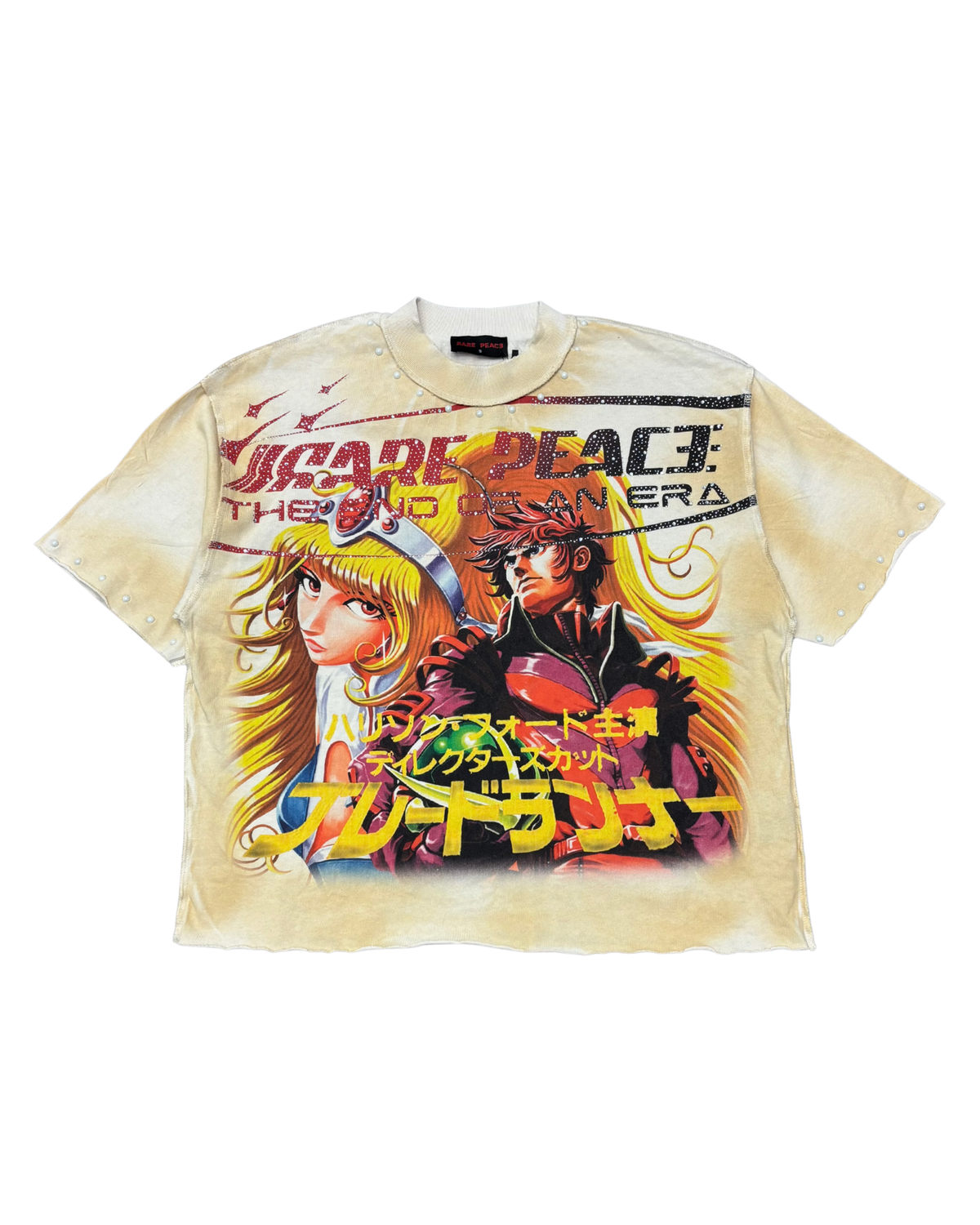 Mens The End Of An Era Shirt