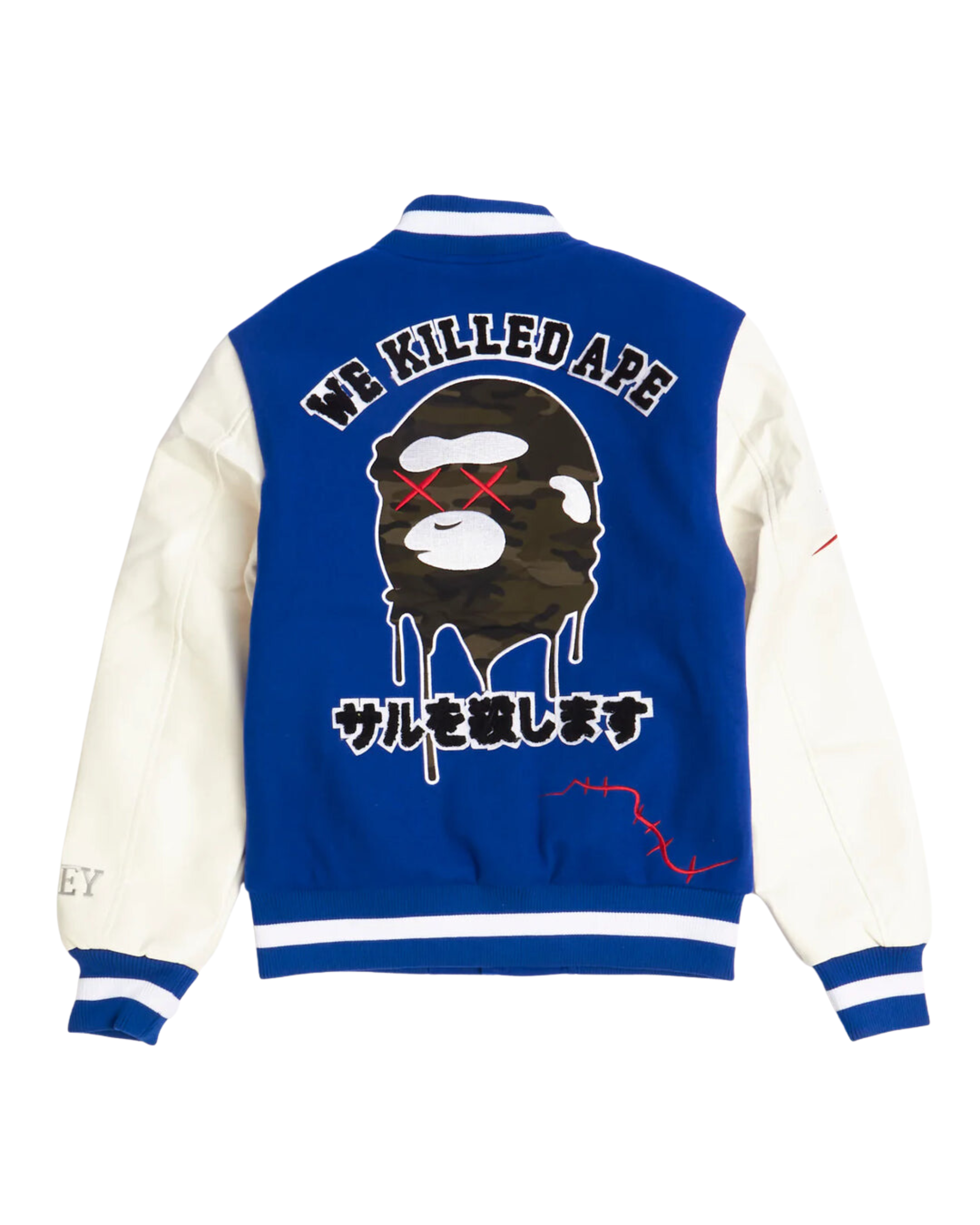 Mens Ape Varsity Jacket
